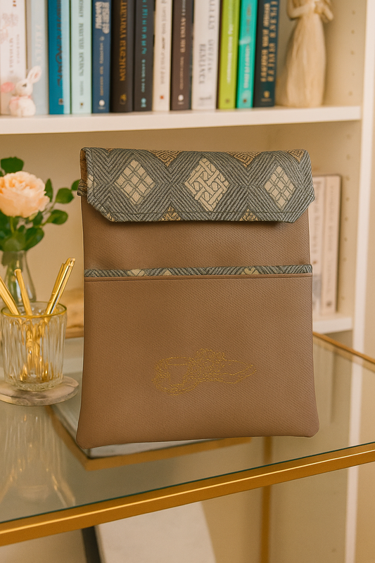 Luxury Faux Leather Book Sleeve – Taupe (10" x 12")